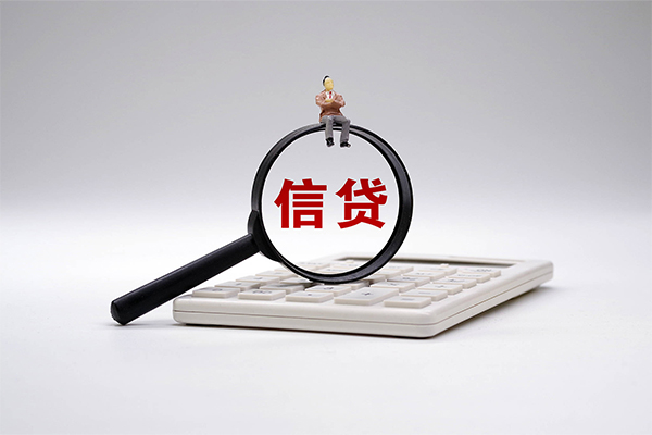 北京34短借私借空放-北京34身份证办理贷款-北京34个人放空借贷