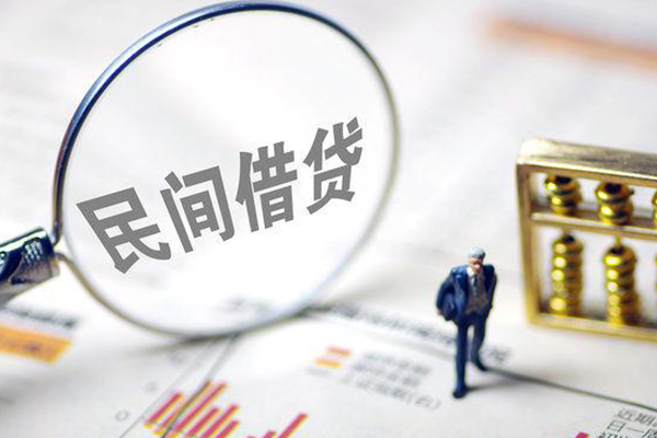 北京34借贷个人-北京34空放私借民间借贷-北京34个人身份证贷款