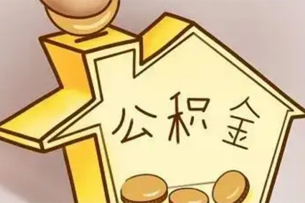 北京34身份证贷款电话-北京34借款当天放款水钱-北京34贷款私借空放