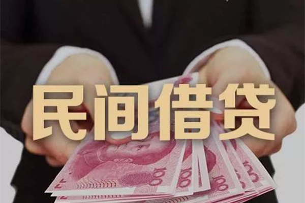 北京34民间短期私借借款-北京34私借贷款-北京34哪里可以信用贷款