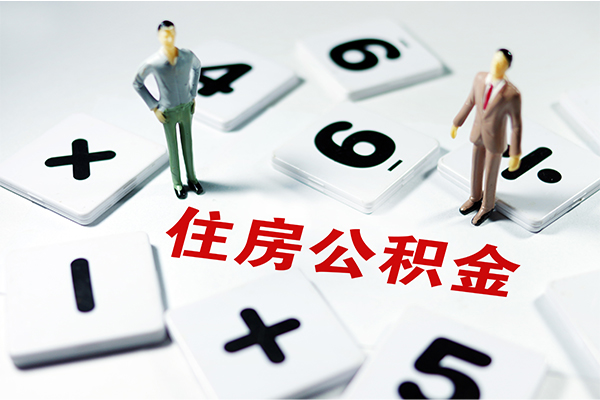 北京34信用贷款-北京34无抵押小额贷款-北京34大学生信用贷款