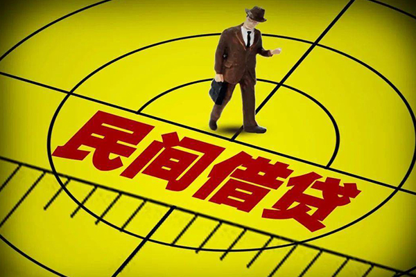 北京34民间借贷网-北京34信用贷款哪家好-北京34借钱短借