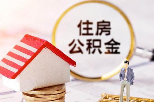 北京34身份证贷款-北京34借款当天放款水钱-北京34哪有私人借贷