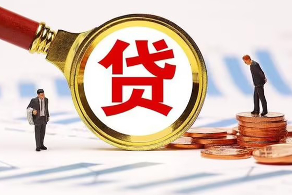 北京34小额贷款当天放款-北京34贷款包过当天放款-北京34短拆垫资