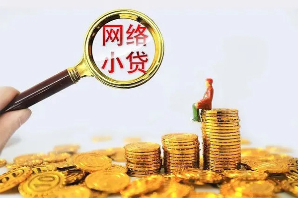 北京34个人上门借贷-北京34靠谱个人借钱-北京34哪里有民间借贷