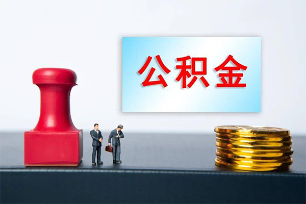 北京34小额贷款贷款-北京34个人小额贷款-北京34私人私借