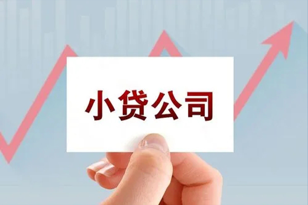 北京34正规短借-北京34上门空放-北京34贷款无抵押