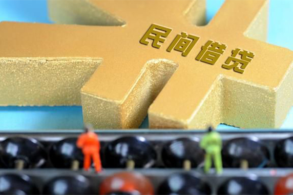 北京34抵押身份证贷款-北京34做生意贷款-北京34上门空放