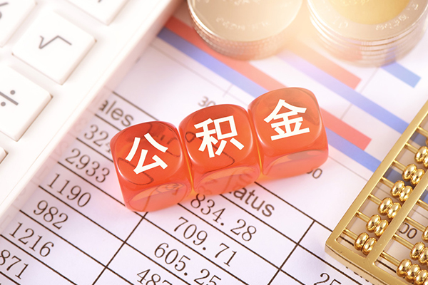 北京34个人贷款联系电话-北京34私人24小时借钱-北京34哪里可以小额贷款