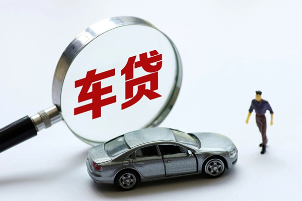北京34信用贷款网-北京34私借空放不考察-北京34空放贷款