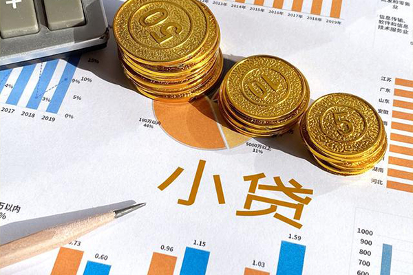 北京34私人贷款额-北京34短借私人-北京34借钱找谁