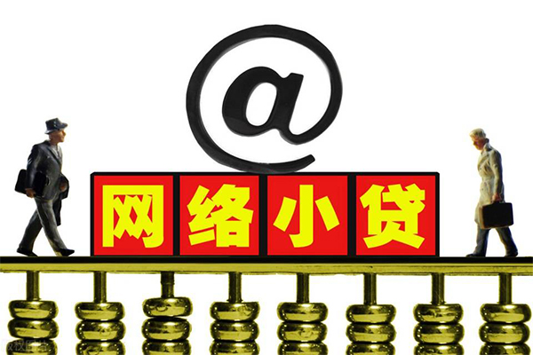 北京34个人信用贷款-北京34民间短借-北京34私人空放