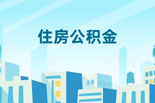 北京34空放私借民间借贷-北京34快速借私借-北京34地区身份证贷款