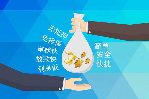 北京34个人贷款都有哪些平台-北京34哪里可以借私借-北京34哪里可以信用贷款
