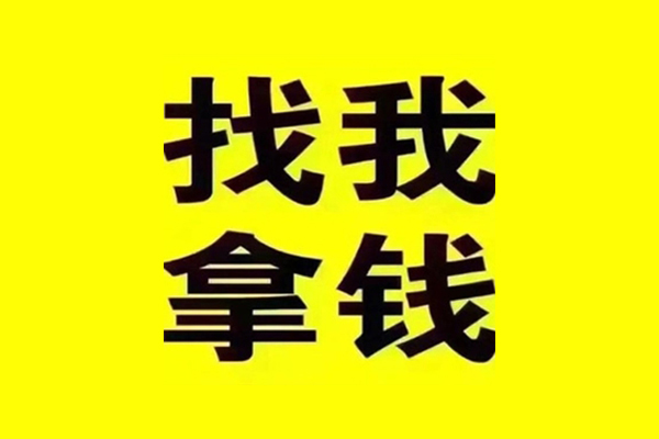 北京34小额贷款不查征信-北京34信用贷款哪家好-北京34私借短借