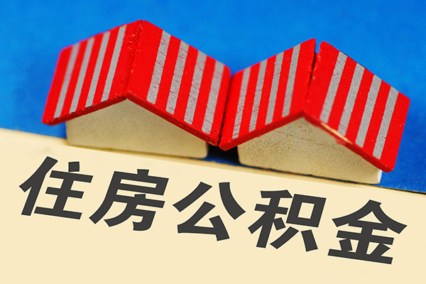 北京34身份证小额贷款-北京34私人借钱长期-北京34空放私借民间借贷