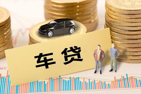 北京34大学生信用贷款-北京34小额贷款贷款-北京34应急贷款