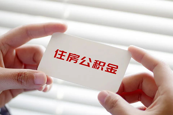 北京34抵押短借-北京34民间贷款-北京34短借私借空放