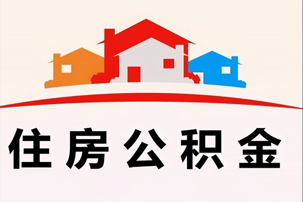 北京34民间大额借贷-北京34民间大额借贷-北京34借贷