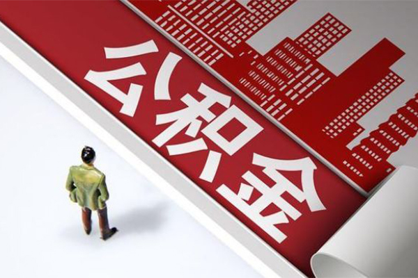 北京34短借空放-北京34线下借钱-北京34信用贷款办理