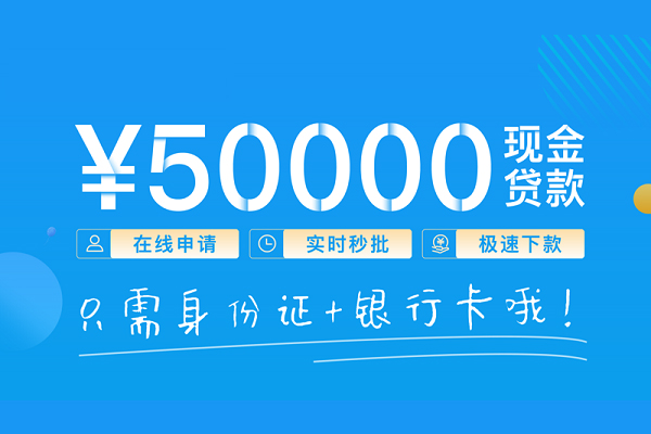 北京34小额信用贷款-北京34小额贷款-北京34短借短拆