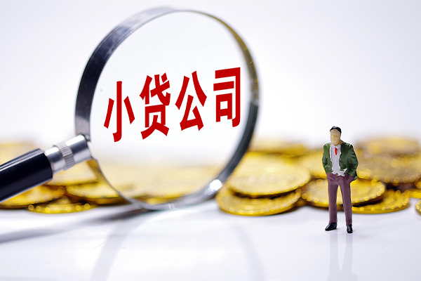 北京34私借空放不考察-北京34本地私借-北京34私借户不考察