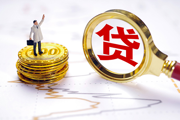 北京34个人贷款-北京34资金短借-北京34小额个人借贷