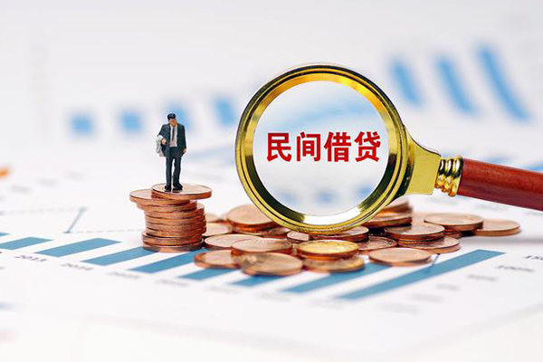 北京34地区公积金信用贷款-北京34大学生信用贷款-北京34个人空放二次私借