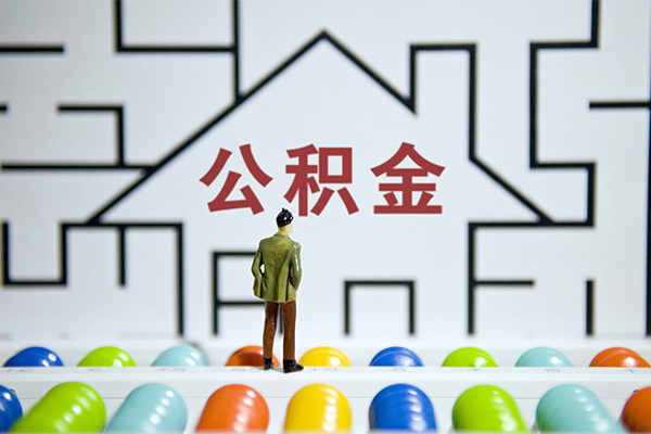 北京34抵押贷款-北京34哪里可以民间借贷-北京34身份证借私借