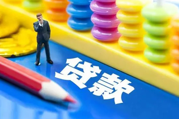 北京34民间借贷私人放款-北京34正规个人借贷-北京34借贷