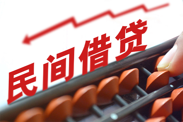 北京34应急贷款-北京34小额短借-北京34小额贷款当天放款