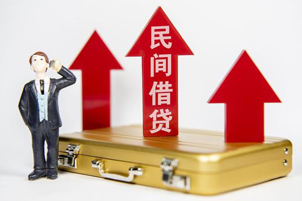 北京34小额贷款当天放款-北京34贷款包过当天放款-北京34民间贷款