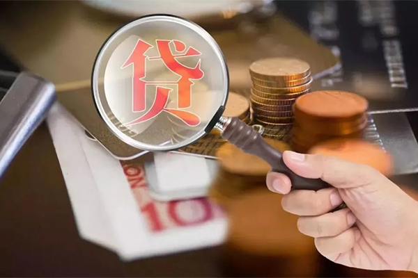 北京34贷款网-北京34个人装修贷款-北京34私人空放二次私借