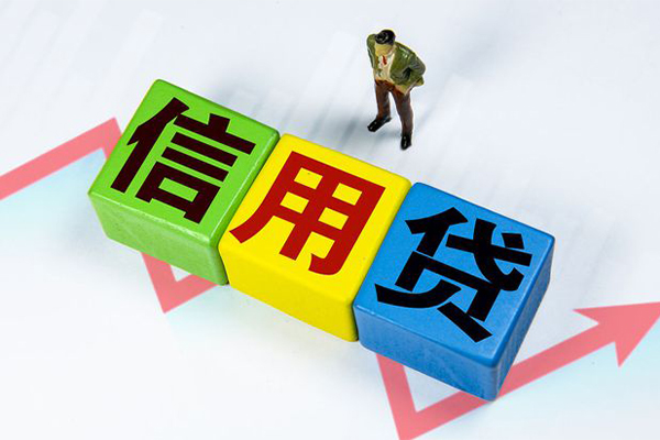 北京34身份证怎么贷款-北京34短借费用-北京34私借空放直接上门