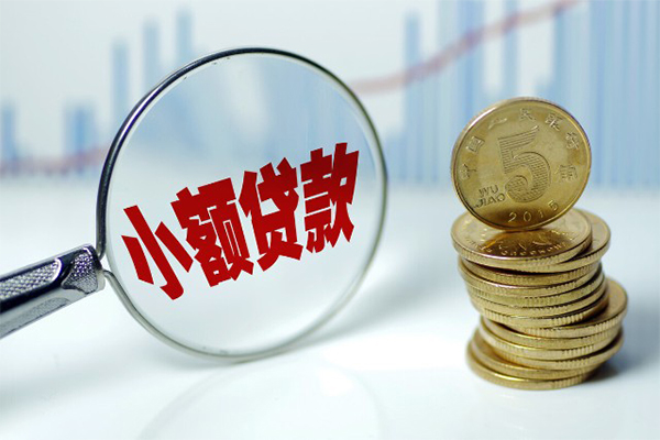 北京34私人借贷不查征信-北京34信用贷款网-北京34民间短借