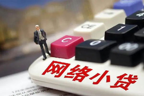 北京34个人借贷款-北京34民间借贷款-北京34身份证借私借